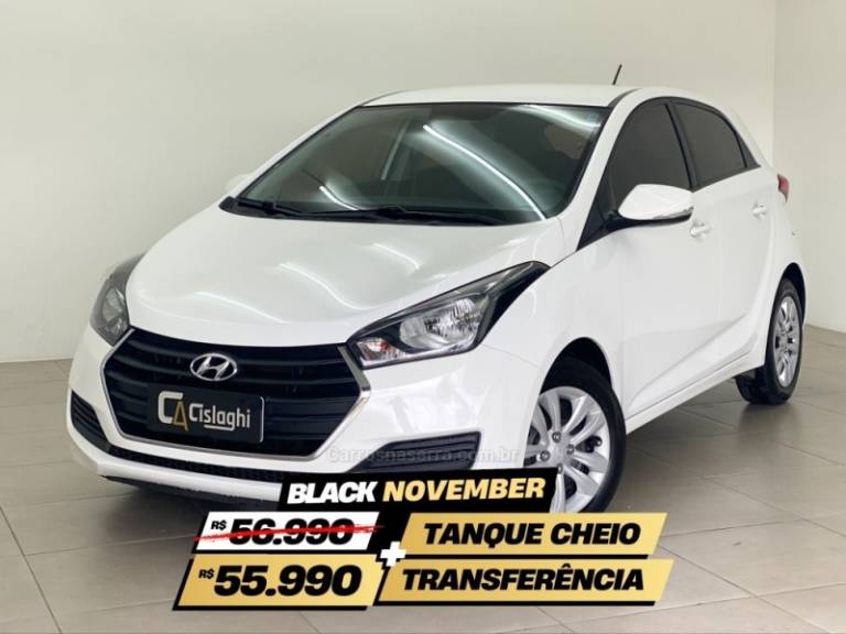 HYUNDAI - HB20 - 2017/2018 - Branca - R$ 56.990,00