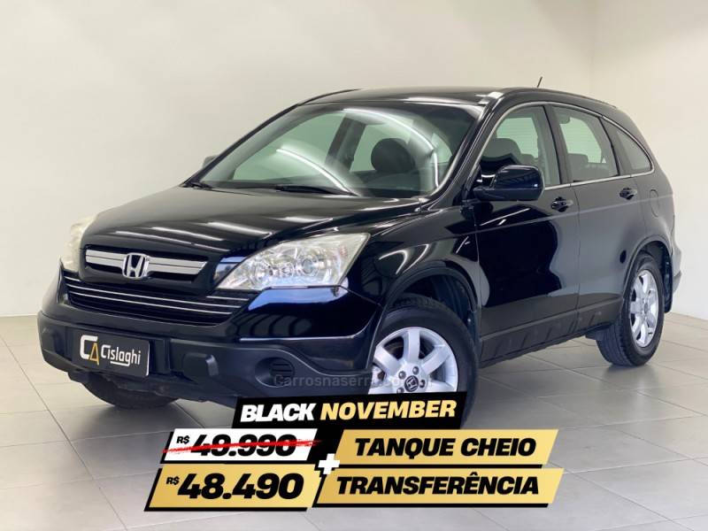 HONDA - CRV - 2008/2008 - Preta - R$ 49.990,00