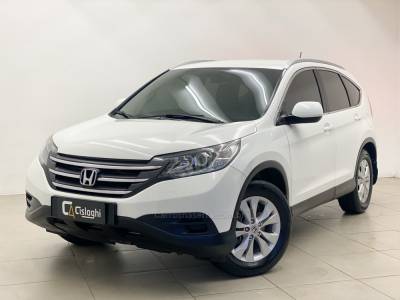 HONDA - CRV - 2012/2012 - Branca - R$ 74.990,00