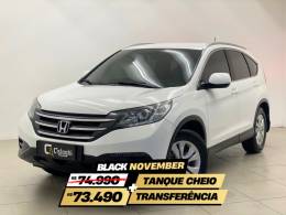 HONDA - CRV - 2012/2012 - Branca - R$ 74.990,00