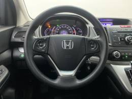 HONDA - CRV - 2012/2012 - Branca - R$ 74.990,00